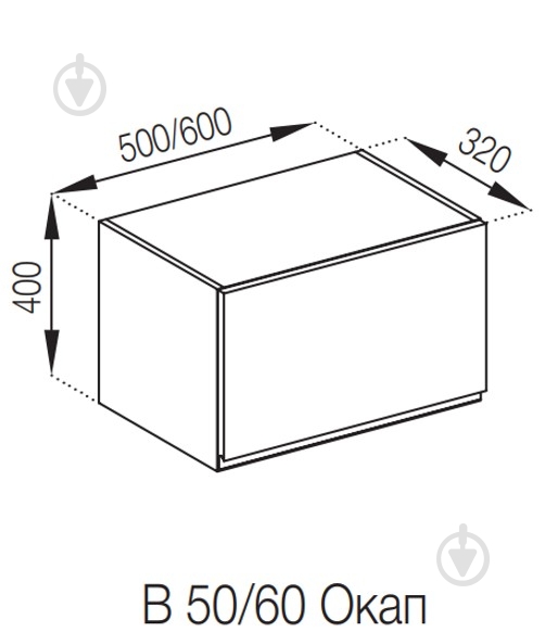 Шкаф Влада (50 Окап) белый шелк/пепельный Світ Меблів - фото 5 Шкаф Влада (50 Окап) белый шелк/пепельный Світ Меблів - фото 5