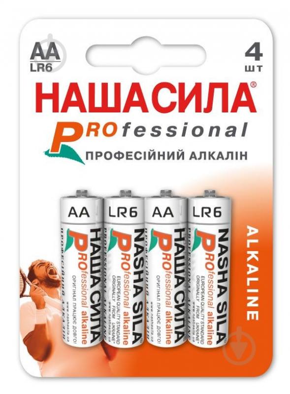 Батарейки НАША СИЛА Pro AA (R6, 316) 4 шт. (3094) - фото 1