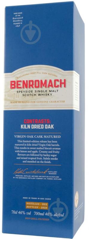 Виски Benromach Virgin Oak Kiln Dried 0,7 л - фото 3