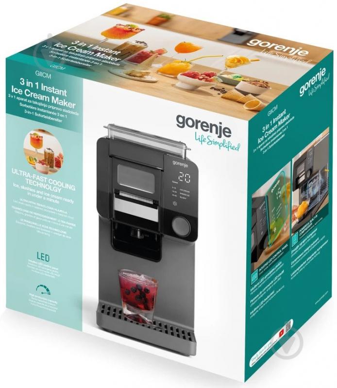 Мороженица Gorenje GIICM - фото 3
