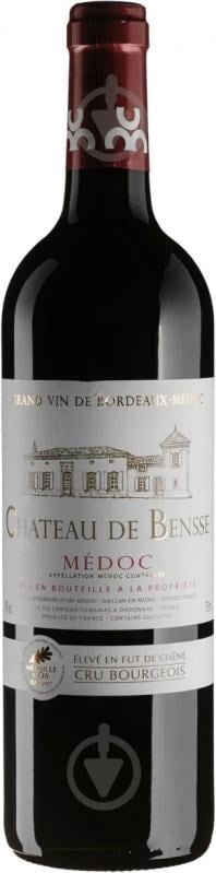 Вино Chateau de Bensse красное сухое 0,75 л - фото 1 Вино Chateau de Bensse красное сухое 0,75 л - фото 1