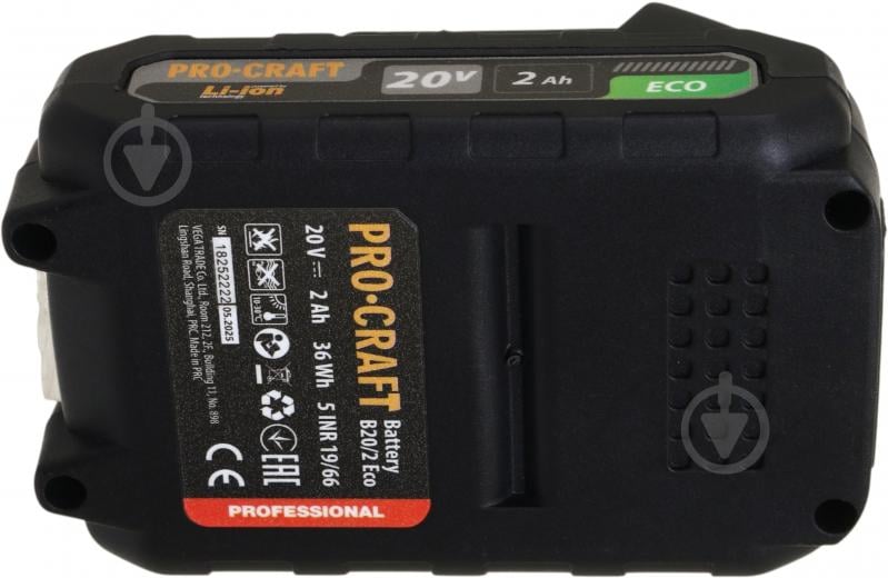 Аккумулятор ProCraft 20/2 (20В 2Аh) - фото 4