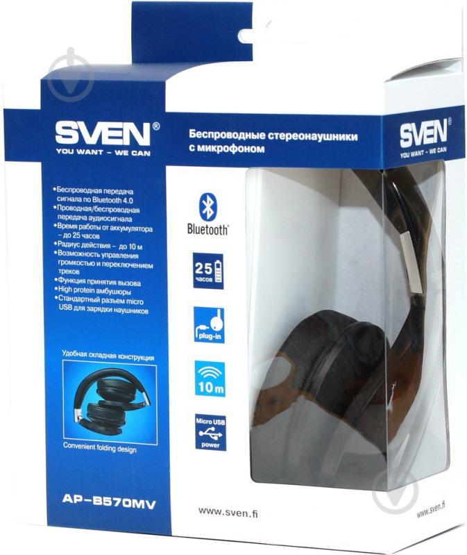 Гарнитура Sven AP-B570MV black - фото 7