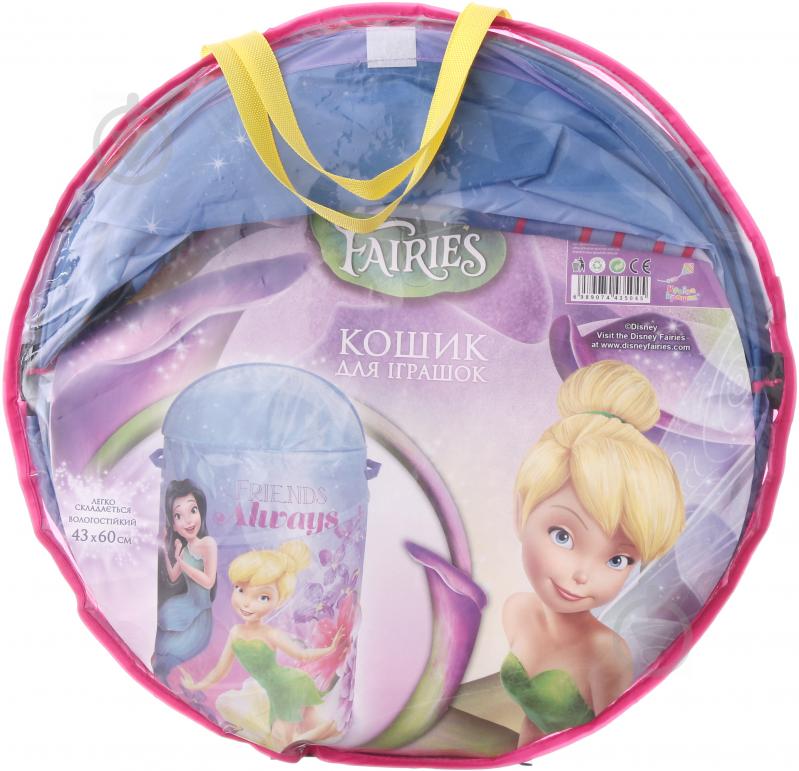 Корзина для игрушек Disney Fairies в сумке KI-3504-K - фото 3