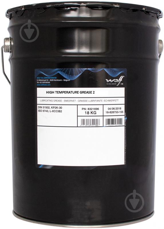ᐉ Смазка литиевая WOLF Lithium Grease Ep 2 18 кг • Купить в Киеве