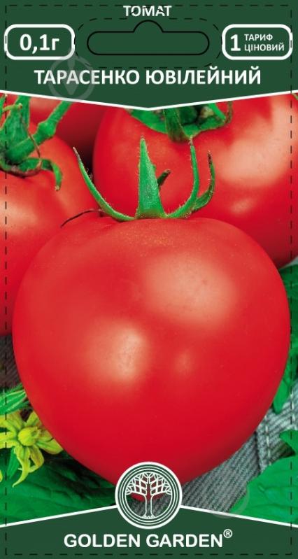 Семена Golden Garden томат Тарасенко юбилейный 0,1 г (4820164123348) - фото 1 Семена Golden Garden томат Тарасенко юбилейный 0,1 г (4820164123348) - фото 1