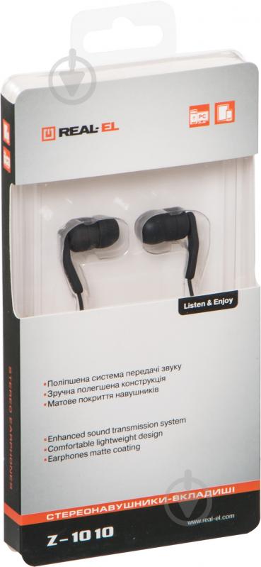 Наушники REAL-EL Z-1010 black - фото 4 Наушники REAL-EL Z-1010 black - фото 4