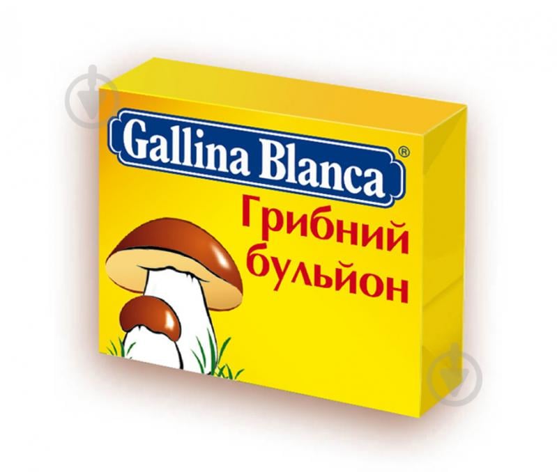 Бульйон Gallina Blanca грибний 10 г 8 шт. - фото 1