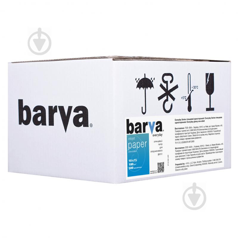 Фотобумага Barva Everyday Глянцевая 180 г/м2 10x15 500 л (IP-CE180-289) белый - фото 2