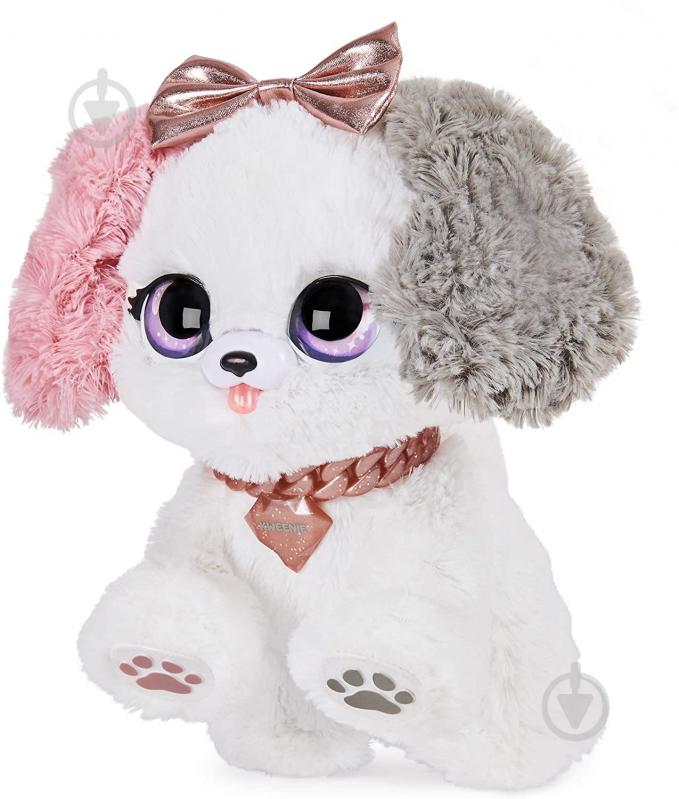 Игрушка интерактивная Spin Master Present Pets 6051197 - фото 2 Игрушка интерактивная Spin Master Present Pets 6051197 - фото 2