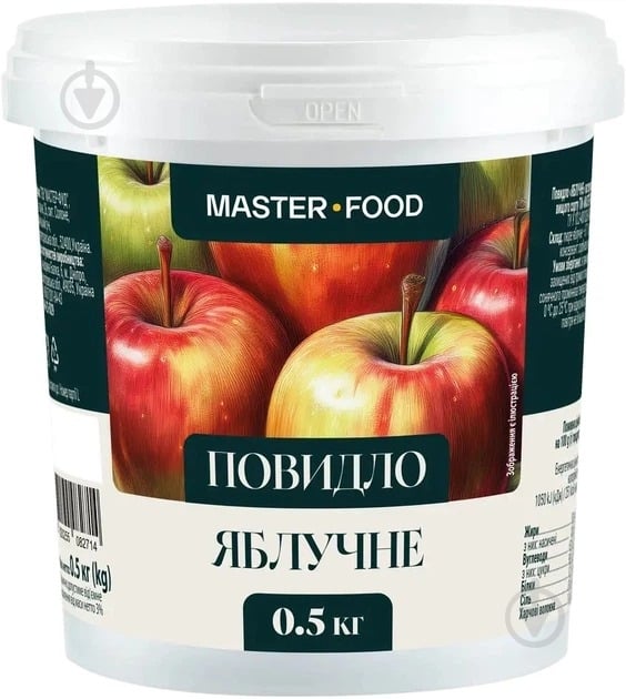 Повидло Україна Master Food Яблочное 500 г - фото 1 Повидло Україна Master Food Яблочное 500 г - фото 1