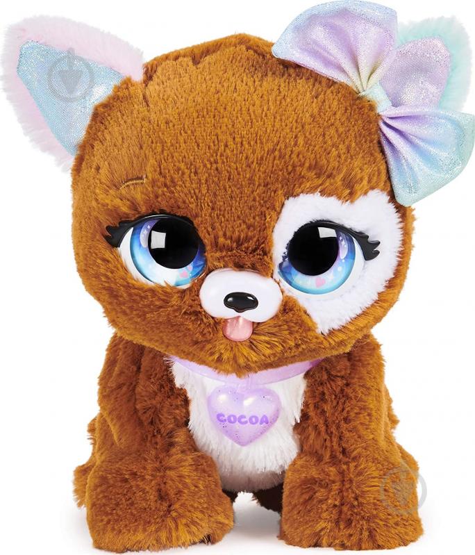 Іграшка інтерактивна Spin Master Present Pets 6059159 - фото 2