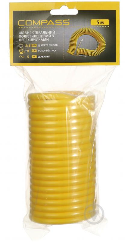 Шланг высокого давления Compass 8 мм 5 м COMPASS 5M PE - фото 4