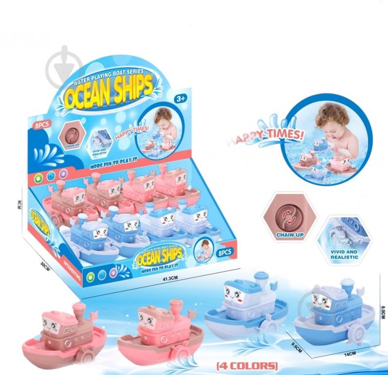 Іграшка Shantou Кораблик в асортименті 898-1 - фото 1