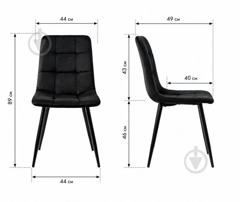 Стул Примтекс Плюс Tempo black HL-19 черный / черный - фото 4