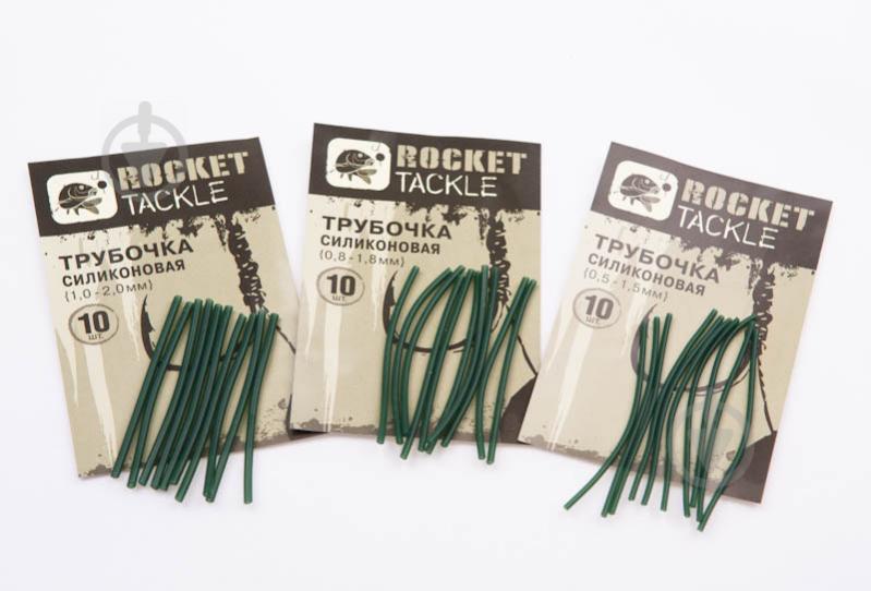 Трубка силиконовая Rocket Baits 1,0-2,0 мм 10 шт./уп. - фото 1