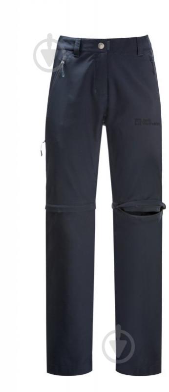 Брюки Jack Wolfskin ACTIVE TRACK ZIP OFF PANTS W 1508191_1010 р. 44 синий - фото 5