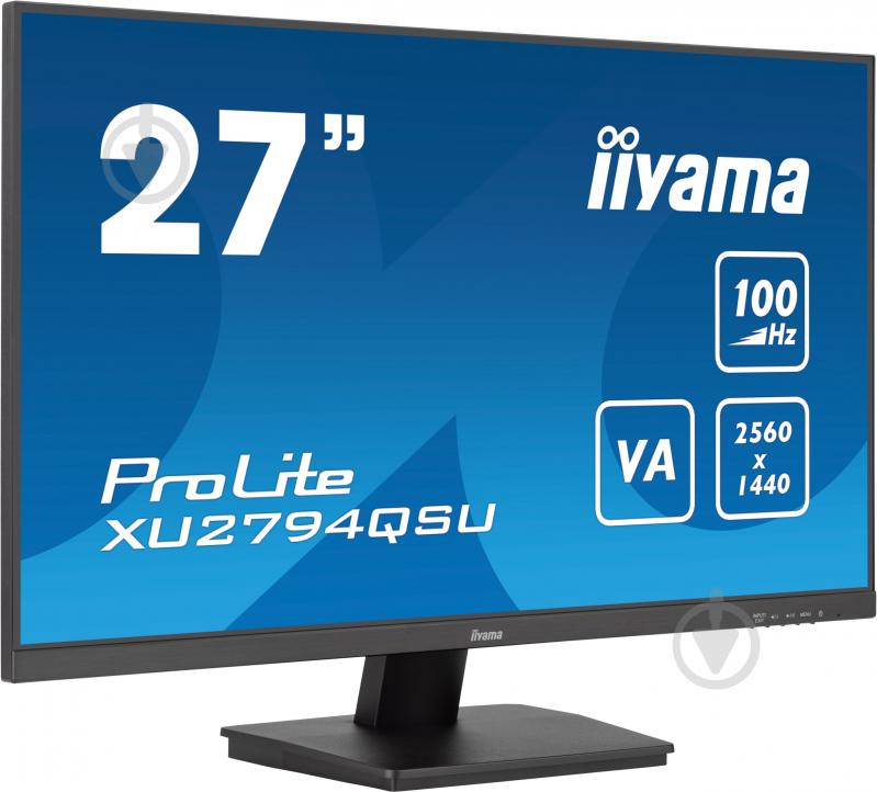 Iiyama Prolite XU2794QSU-B6 27" (XU2794QSU-B6) - фото 2