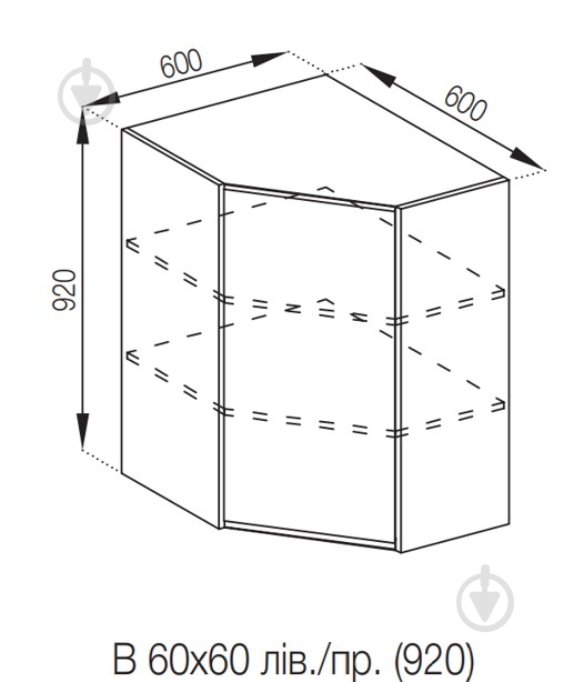Шкаф Влада (60х60 (920)левая) белый шелк/белый Світ Меблів - фото 5 Шкаф Влада (60х60 (920)левая) белый шелк/белый Світ Меблів - фото 5