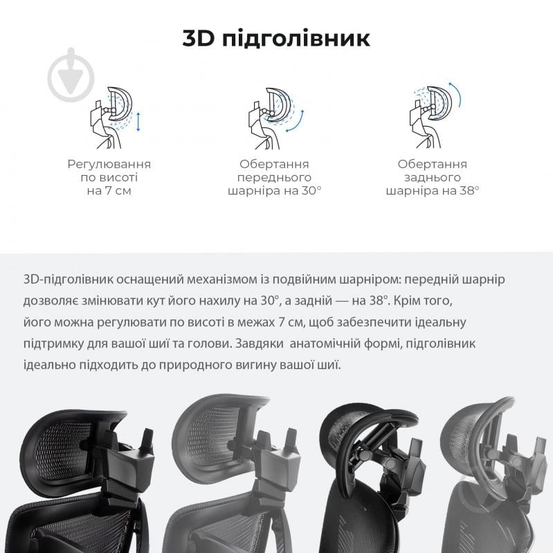 Крісло ігрове Anda Seat X-Air Mega Size XL Mesh Gray сірий - фото 13