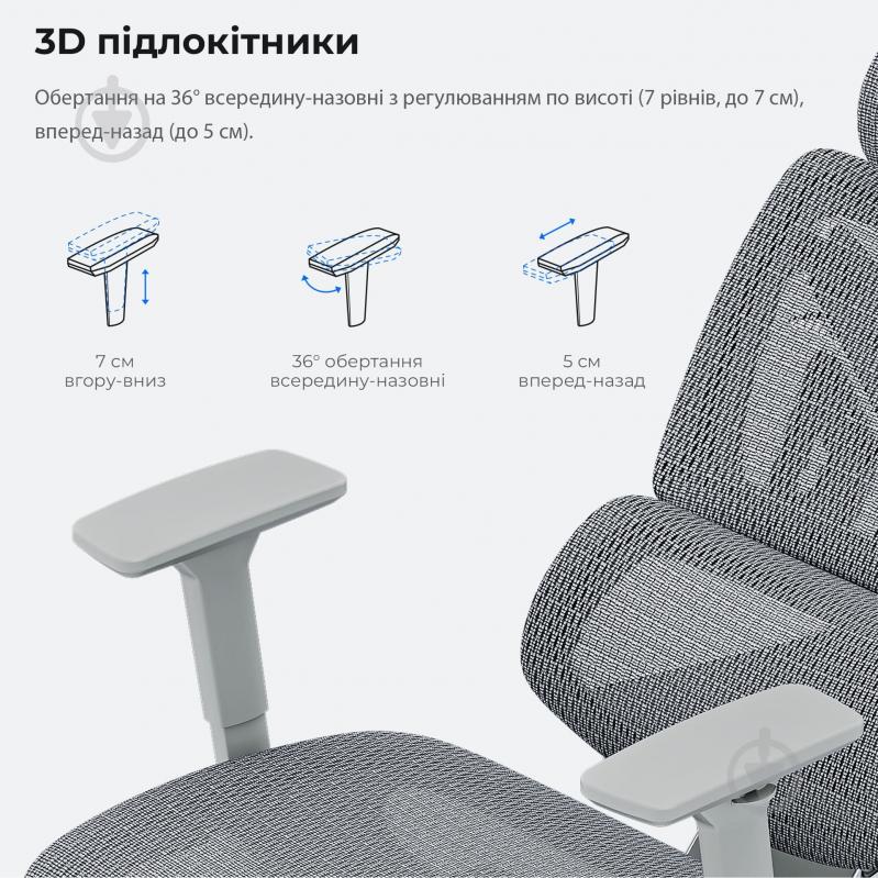 Крісло ігрове Anda Seat X-Air Mega Size XL Mesh Gray сірий - фото 14