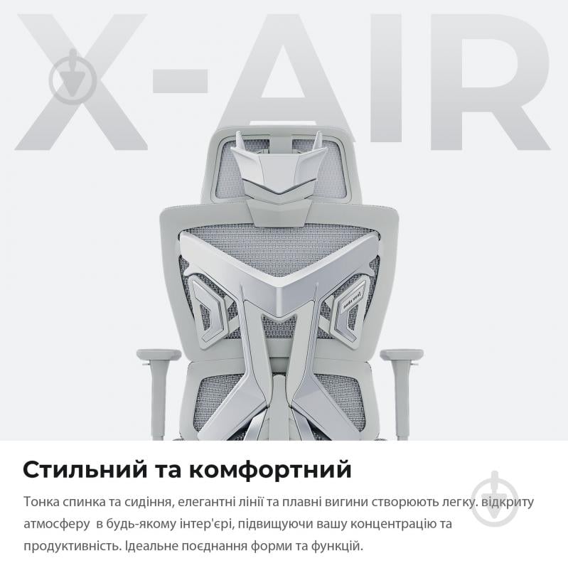Крісло ігрове Anda Seat X-Air Mega Size XL Mesh Gray сірий - фото 17