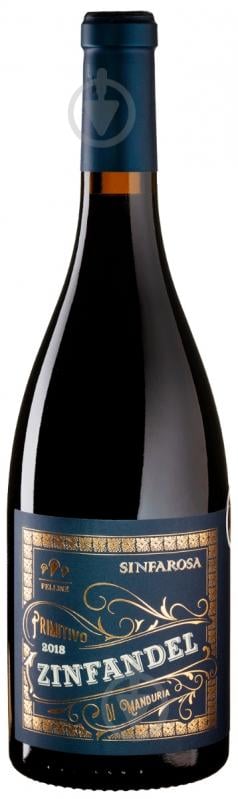 Вино Felline Primitivo Di Manduria DOP Zinfandel 0,75 л - фото 1 Вино Felline Primitivo Di Manduria DOP Zinfandel 0,75 л - фото 1