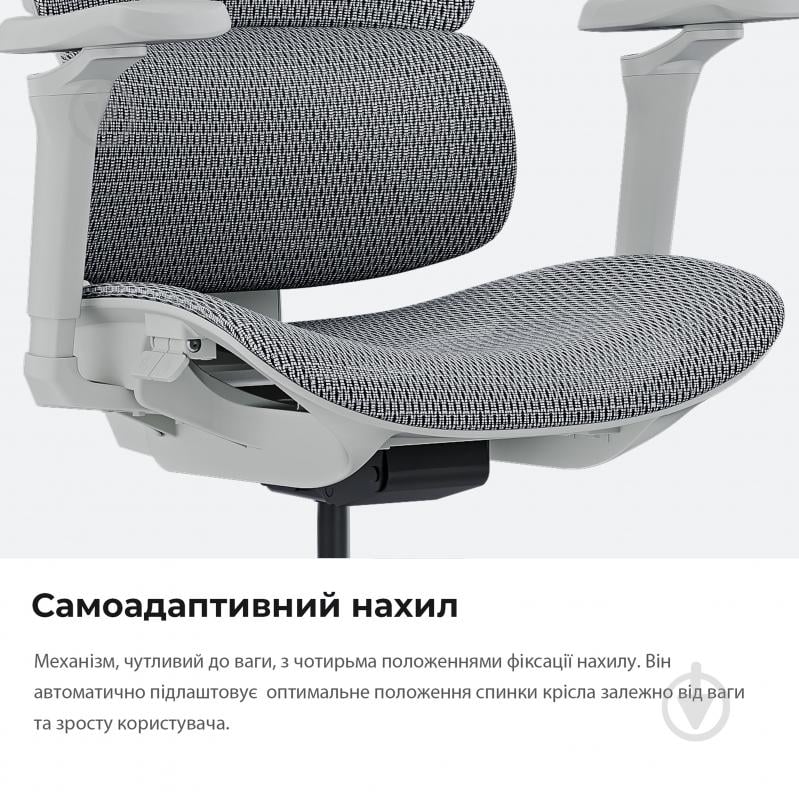 Крісло ігрове Anda Seat X-Air Pro Size XL Mesh Gray сірий - фото 11 Крісло ігрове Anda Seat X-Air Pro Size XL Mesh Gray сірий - фото 11