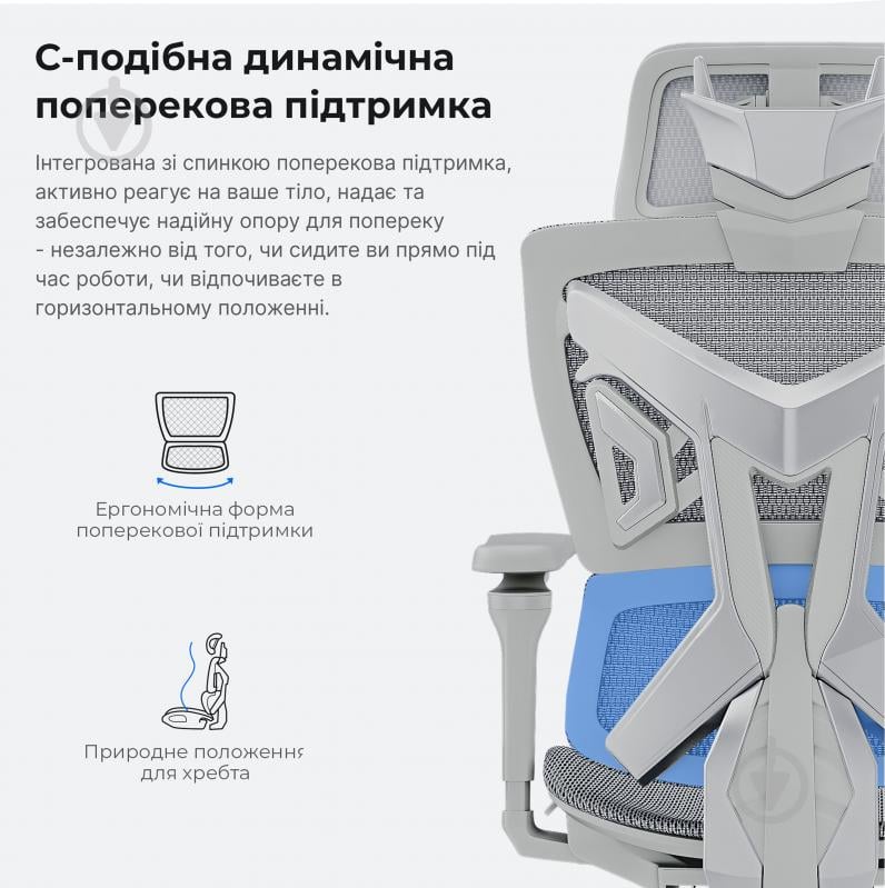 Крісло ігрове Anda Seat X-Air Pro Size XL Mesh Gray сірий - фото 12 Крісло ігрове Anda Seat X-Air Pro Size XL Mesh Gray сірий - фото 12
