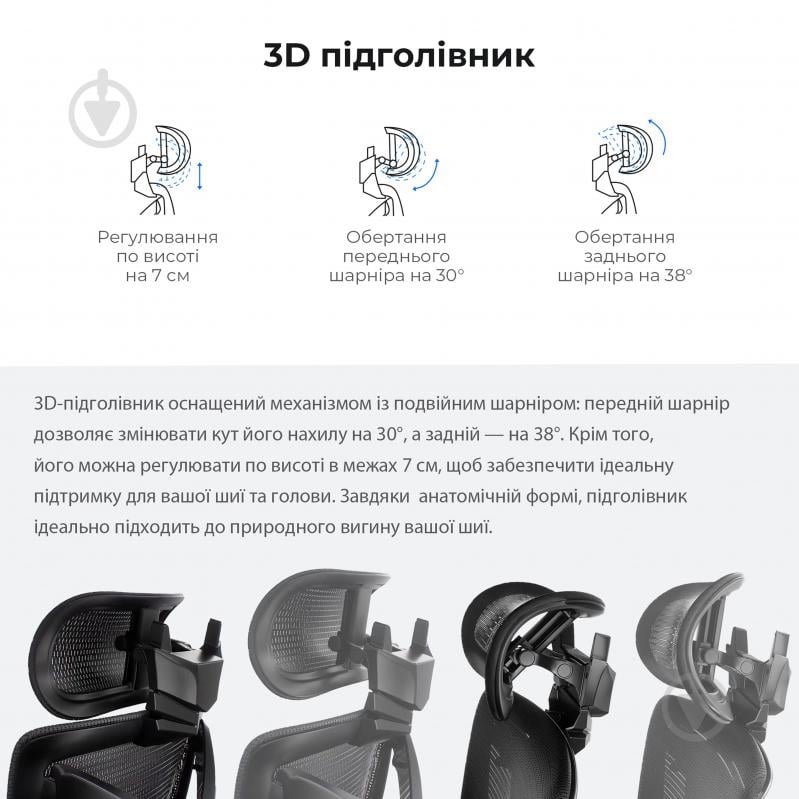 Крісло ігрове Anda Seat X-Air Pro Size XL Mesh Gray сірий - фото 13 Крісло ігрове Anda Seat X-Air Pro Size XL Mesh Gray сірий - фото 13