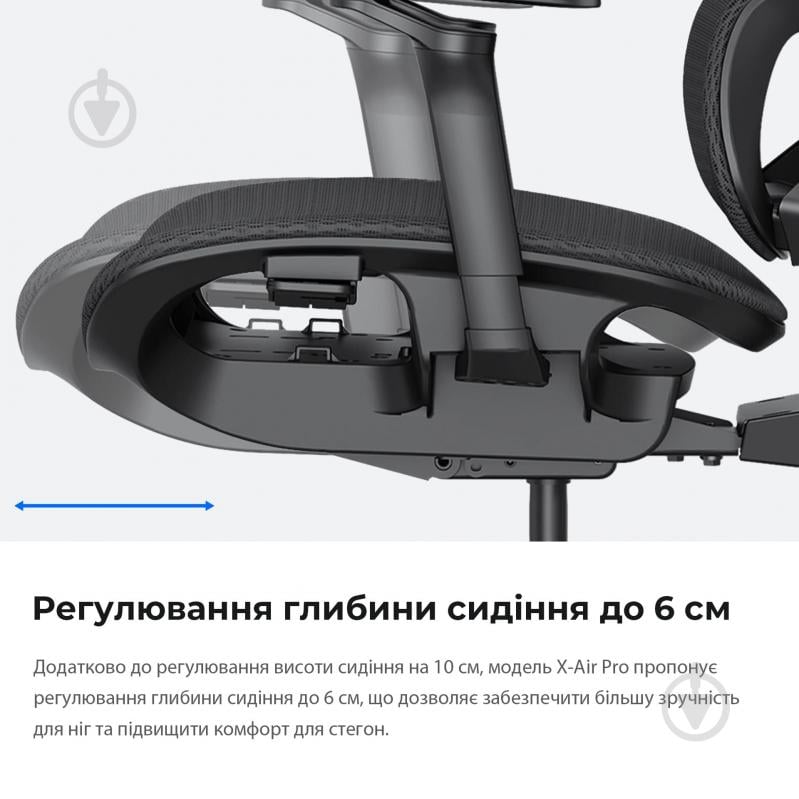 Крісло ігрове Anda Seat X-Air Pro Size XL Mesh Gray сірий - фото 15 Крісло ігрове Anda Seat X-Air Pro Size XL Mesh Gray сірий - фото 15