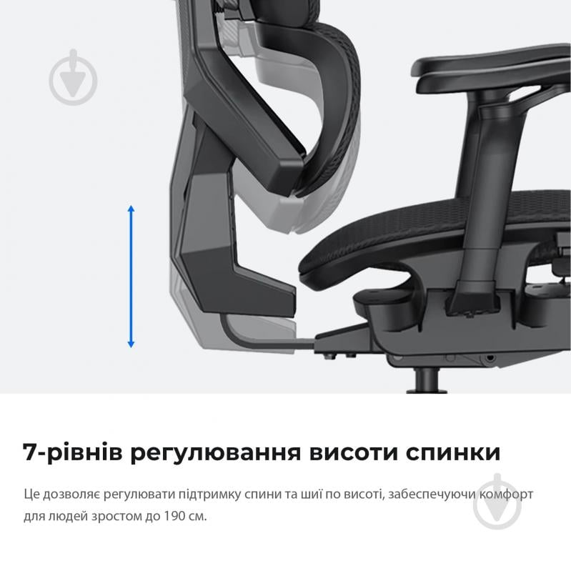 Крісло ігрове Anda Seat X-Air Pro Size XL Mesh Gray сірий - фото 16 Крісло ігрове Anda Seat X-Air Pro Size XL Mesh Gray сірий - фото 16