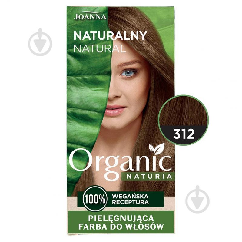 Фарба для волосся Joanna Naturia Organic-Vege Naturia Organic-Vege 312 натуральний 100 мл - фото 1