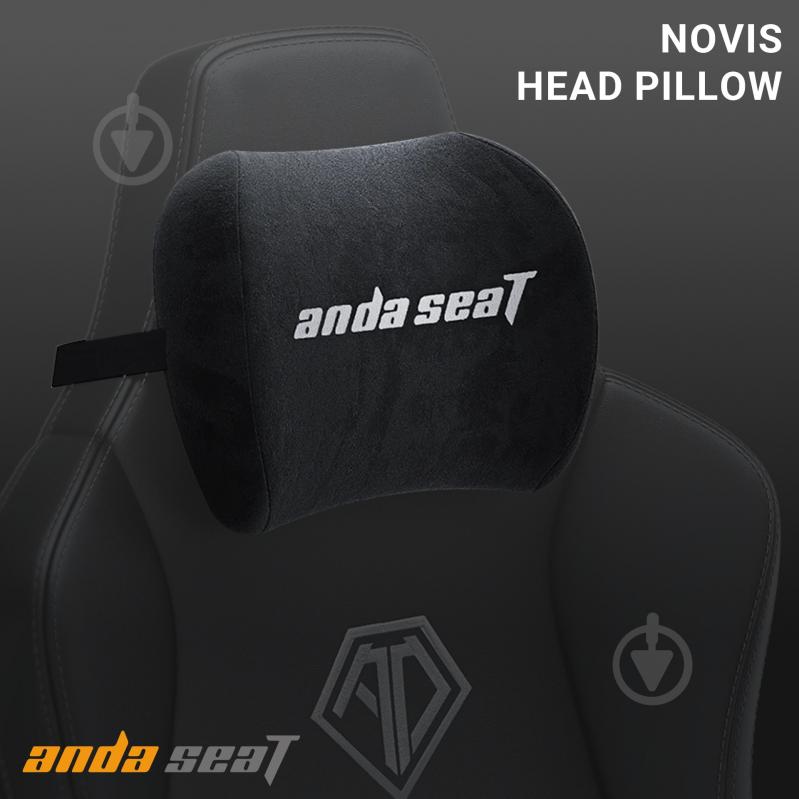 Подушка на кресло Anda Seat Novis Head Pillow Black черный - фото 2