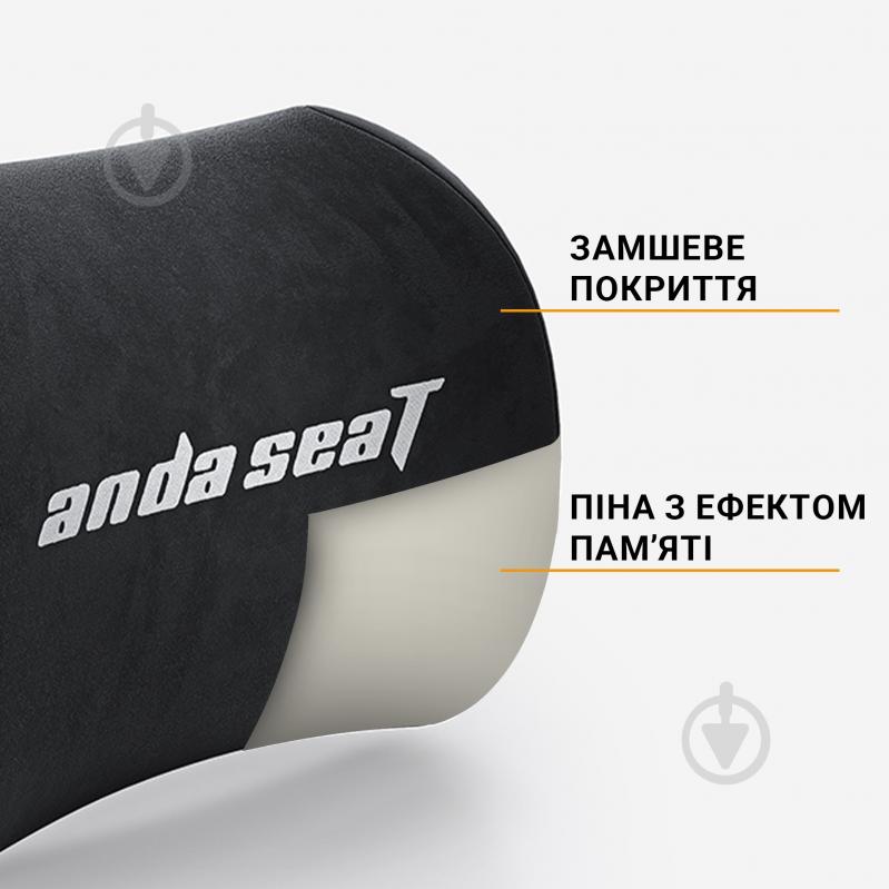 Подушка на кресло Anda Seat Novis Head Pillow Black черный - фото 3