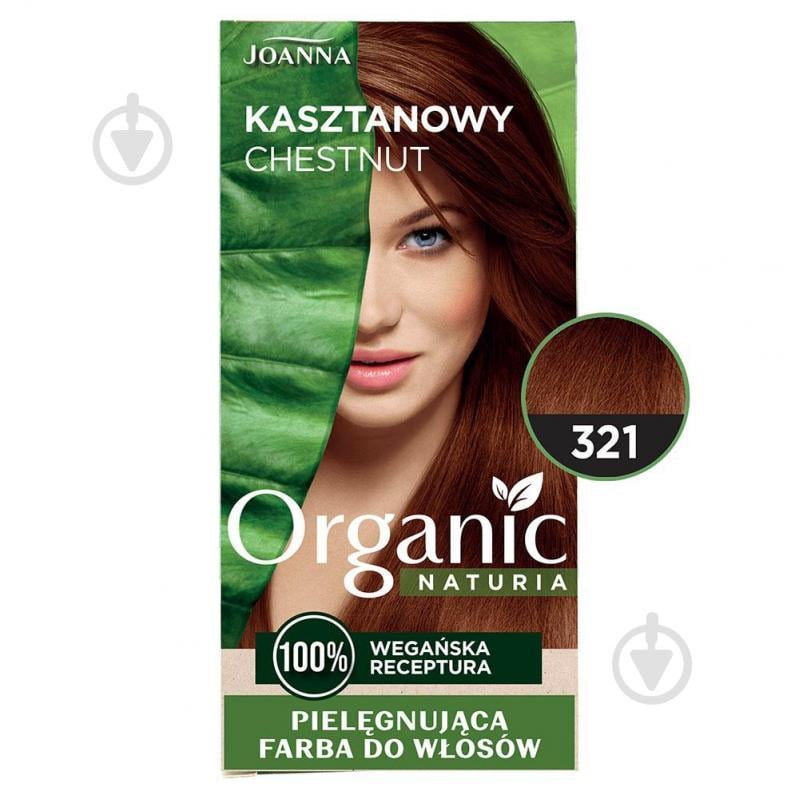 Краска для волос Joanna Naturia Organic-Vege Naturia Organic-Vege 321 каштановый 100 мл - фото 1