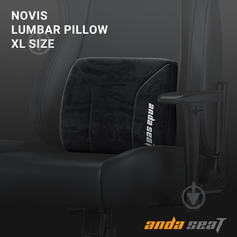 Подушка на кресло Anda Seat Novis Lumbar Pillow Black Size XL черный - фото 2 Подушка на кресло Anda Seat Novis Lumbar Pillow Black Size XL черный - фото 2