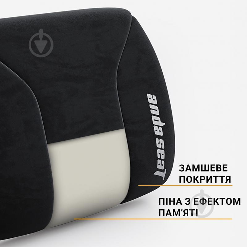 Подушка на кресло Anda Seat Novis Lumbar Pillow Black Size XL черный - фото 3 Подушка на кресло Anda Seat Novis Lumbar Pillow Black Size XL черный - фото 3