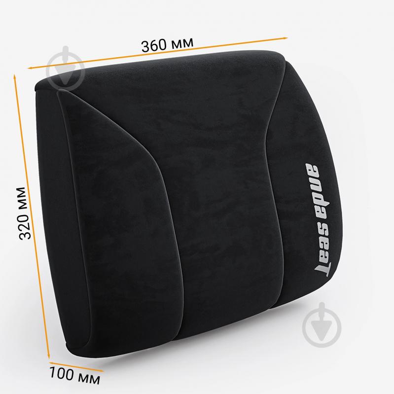 Подушка на кресло Anda Seat Novis Lumbar Pillow Black Size XL черный - фото 4 Подушка на кресло Anda Seat Novis Lumbar Pillow Black Size XL черный - фото 4