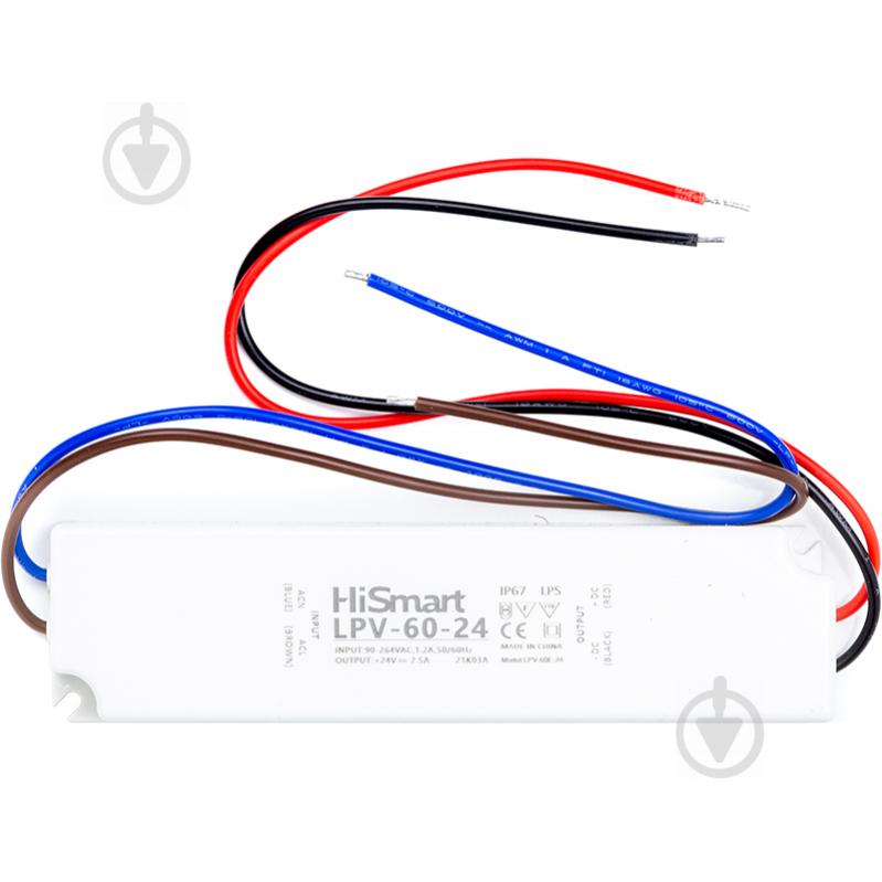 Блок питания HiSmart 24 В 60 Вт IP67 LPV-60-24 - фото 1