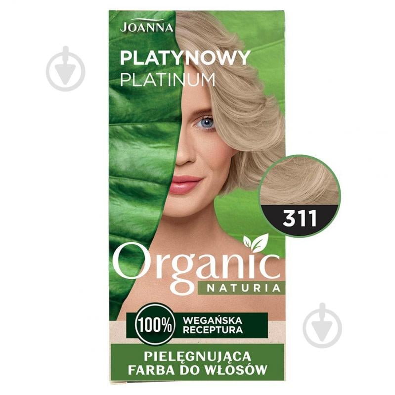 Краска для волос Joanna Naturia Organic-Vege Naturia Organic-Vege 311 платиновый 100 мл - фото 1