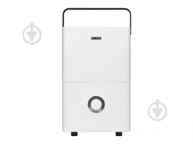 Осушитель воздуха Zanussi ZDH-25L - фото 1