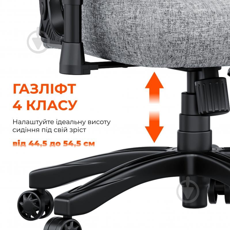 Кресло игровое Anda Seat Novis Size L Gray Fabric серый - фото 11 Кресло игровое Anda Seat Novis Size L Gray Fabric серый - фото 11