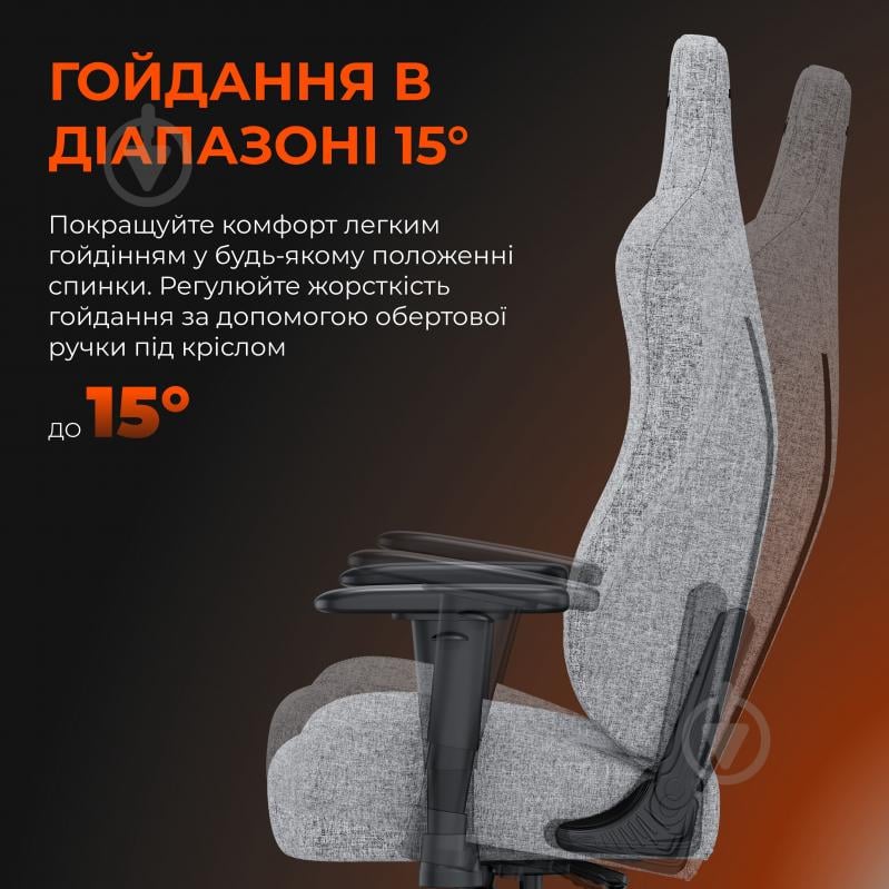 Кресло игровое Anda Seat Novis Size L Gray Fabric серый - фото 14 Кресло игровое Anda Seat Novis Size L Gray Fabric серый - фото 14
