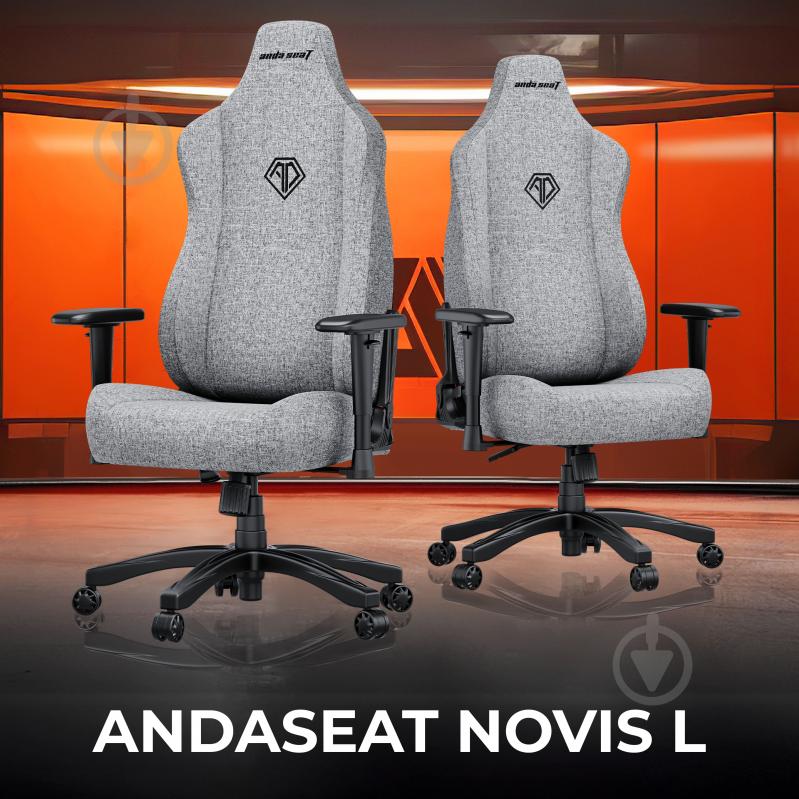 Кресло игровое Anda Seat Novis Size L Gray Fabric серый - фото 7 Кресло игровое Anda Seat Novis Size L Gray Fabric серый - фото 7