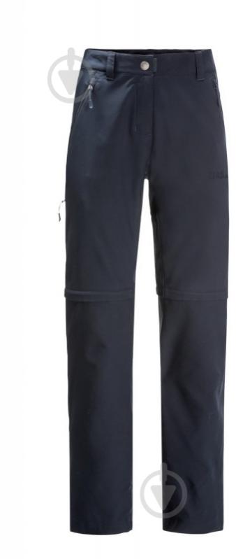 Штани Jack Wolfskin ACTIVE TRACK ZIP OFF PANTS W 1508191_1010 р. 46 синій - фото 4