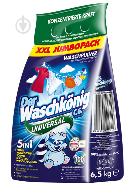 Пральний порошок для машинного та ручного прання WASCHKONIG UNIVERSAL 6,5 кг - фото 1