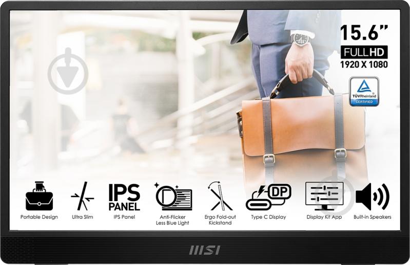 Монитор MSI PRO MP161 15,6" (PRO MP161) - фото 2