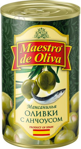 Оливки Maestro De Oliva з начинкою із анчоуса 280г (8436024299229) - фото 1