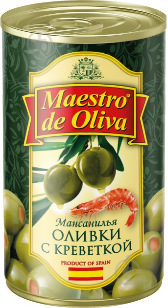 Оливки Maestro De Oliva с начинкой из креветки 280г (8436024299236) - фото 1